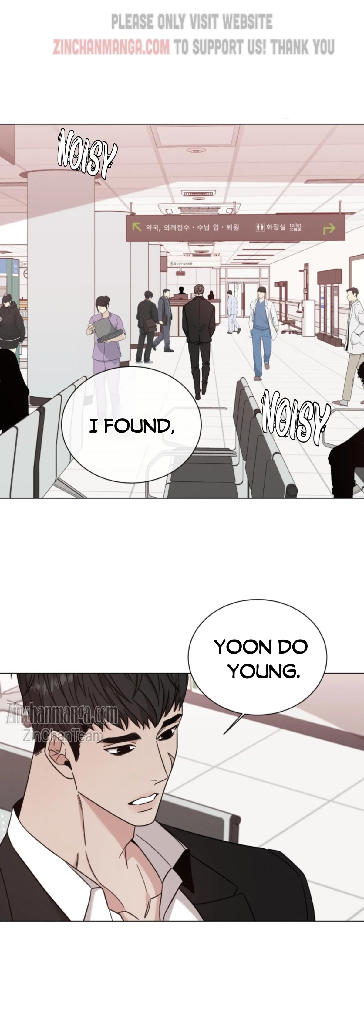 Minmotion Syndrome Chapter 65 Online - página 15
