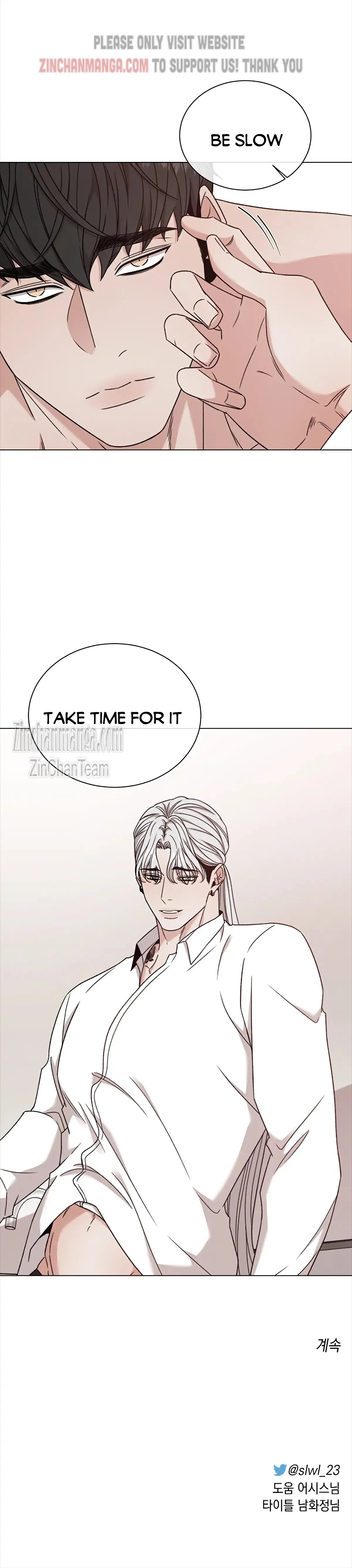 Minmotion Syndrome Chapter 66 Online - página 29