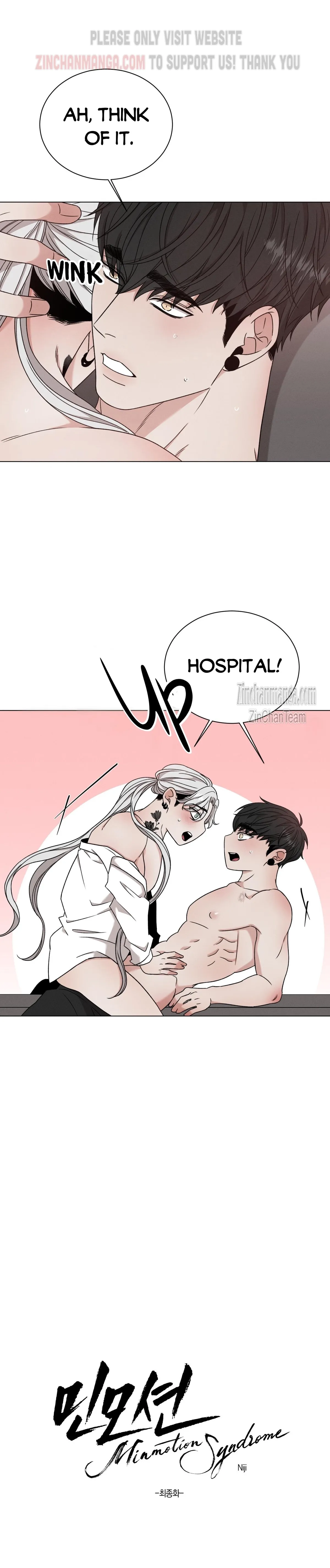 Minmotion Syndrome Chapter 68 Online - página 10