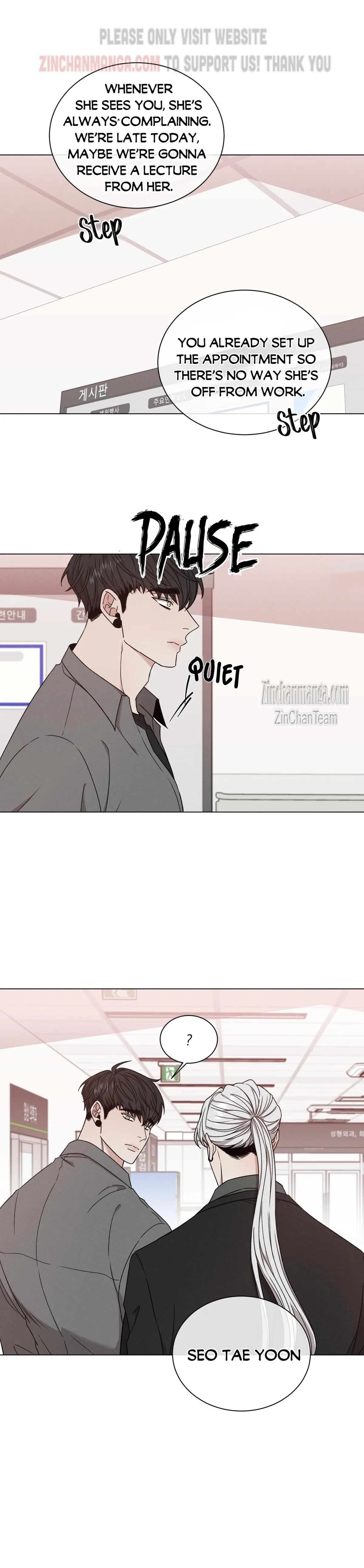 Minmotion Syndrome Chapter 68 Online - página 14