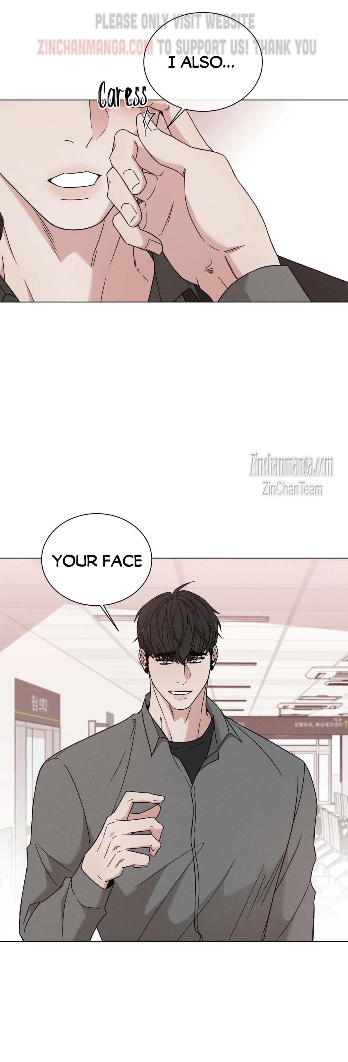 Minmotion Syndrome Chapter 68 Online - página 17