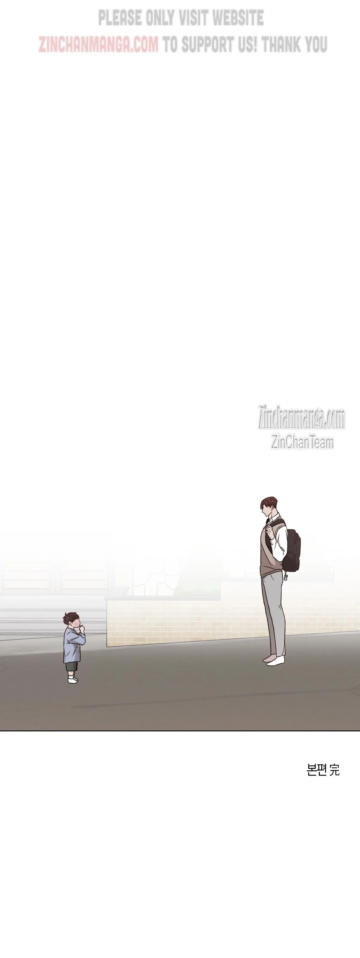 Minmotion Syndrome Chapter 68 Online - página 28