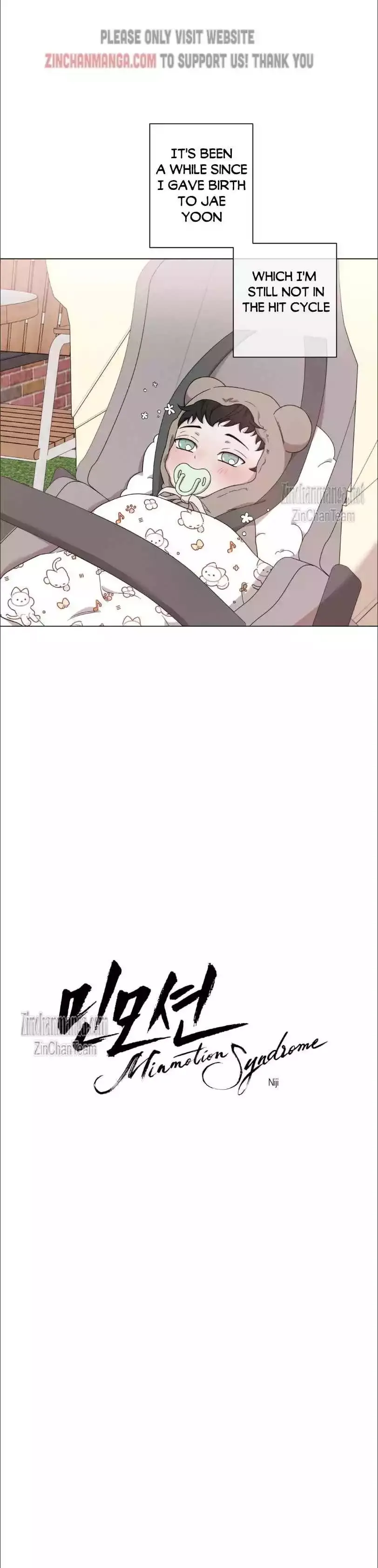 Minmotion Syndrome Chapter 70 Online - página 8
