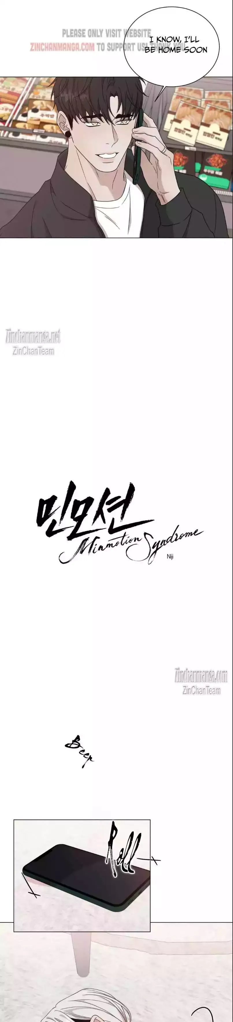 Minmotion Syndrome Chapter 71 Online - página 5