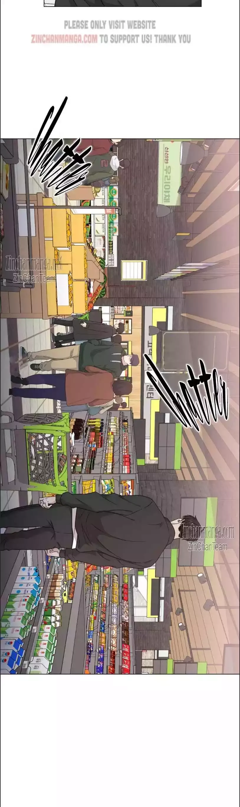 Minmotion Syndrome Chapter 71 Online - página 14