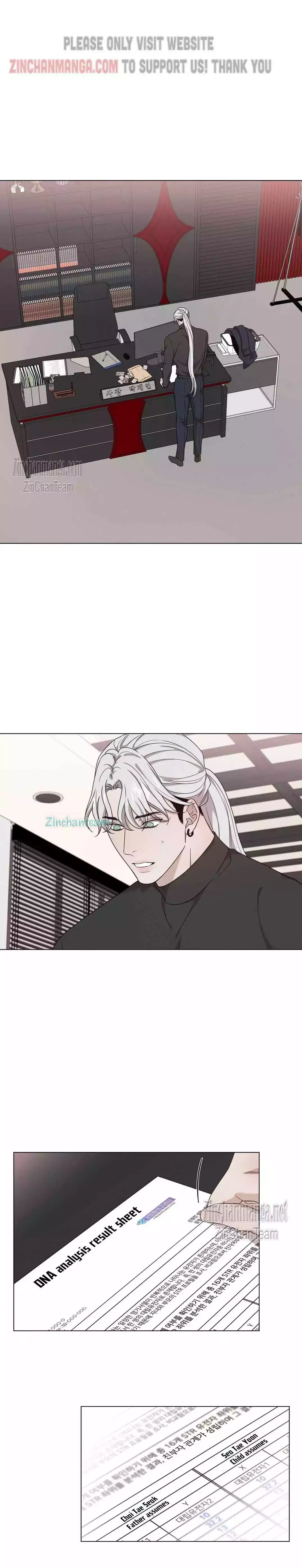 Minmotion Syndrome Chapter 72 Online - página 16