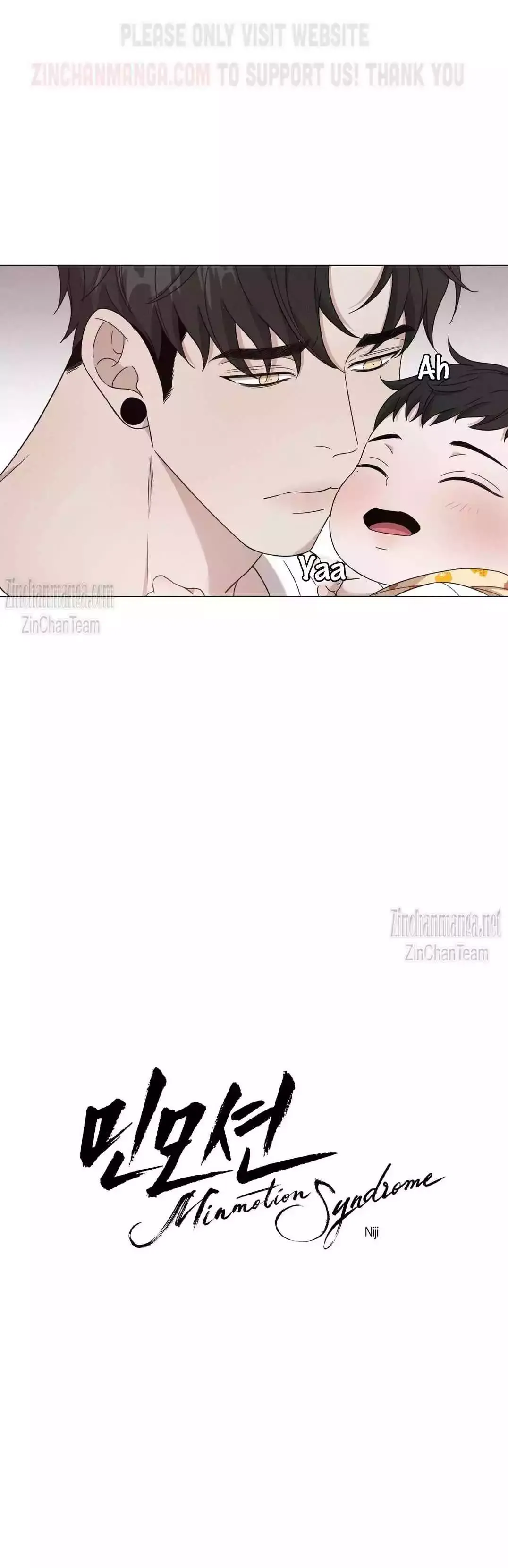 Minmotion Syndrome Chapter 73 Online - página 12