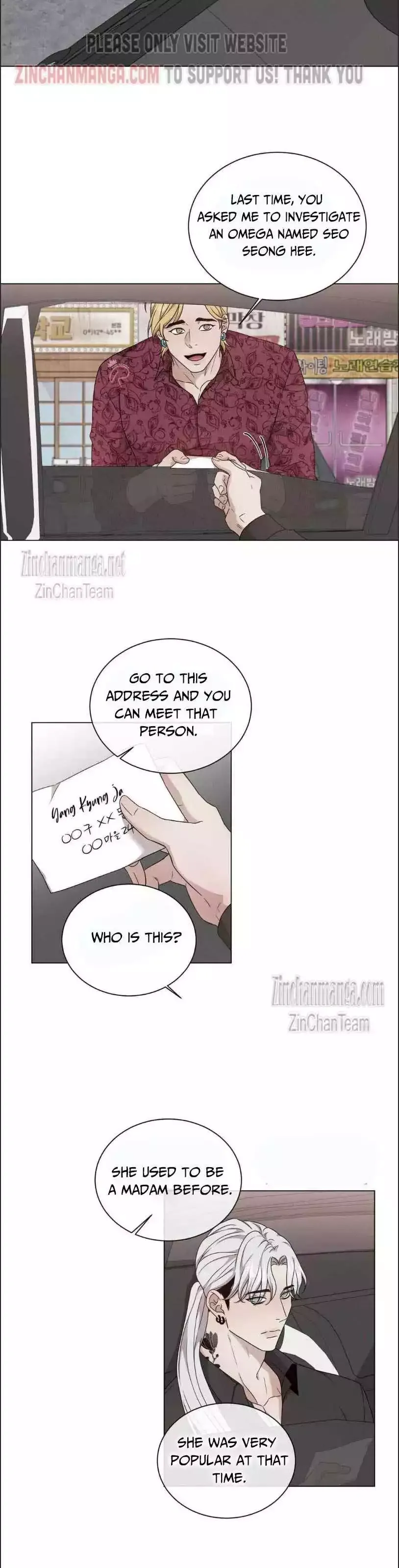 Minmotion Syndrome Chapter 78 Online - página 10