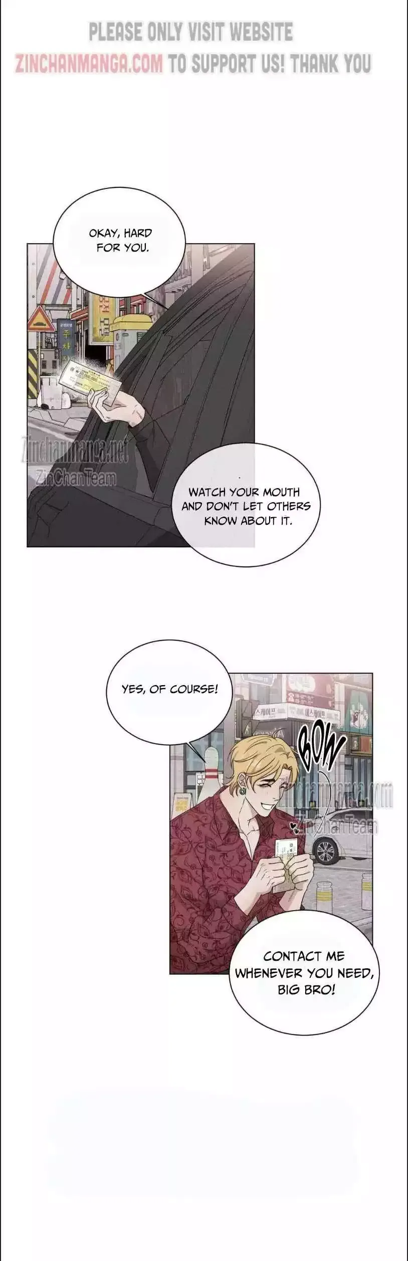 Minmotion Syndrome Chapter 78 Online - página 13