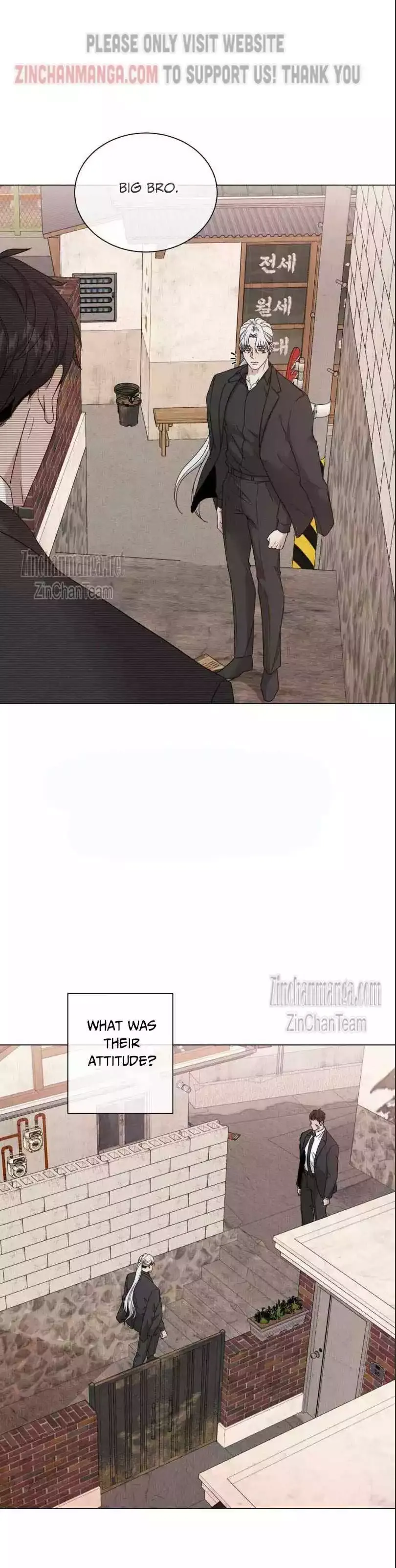 Minmotion Syndrome Chapter 78 Online - página 27