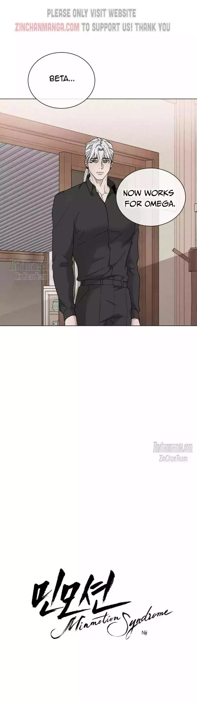 Minmotion Syndrome Chapter 79 Online - página 4