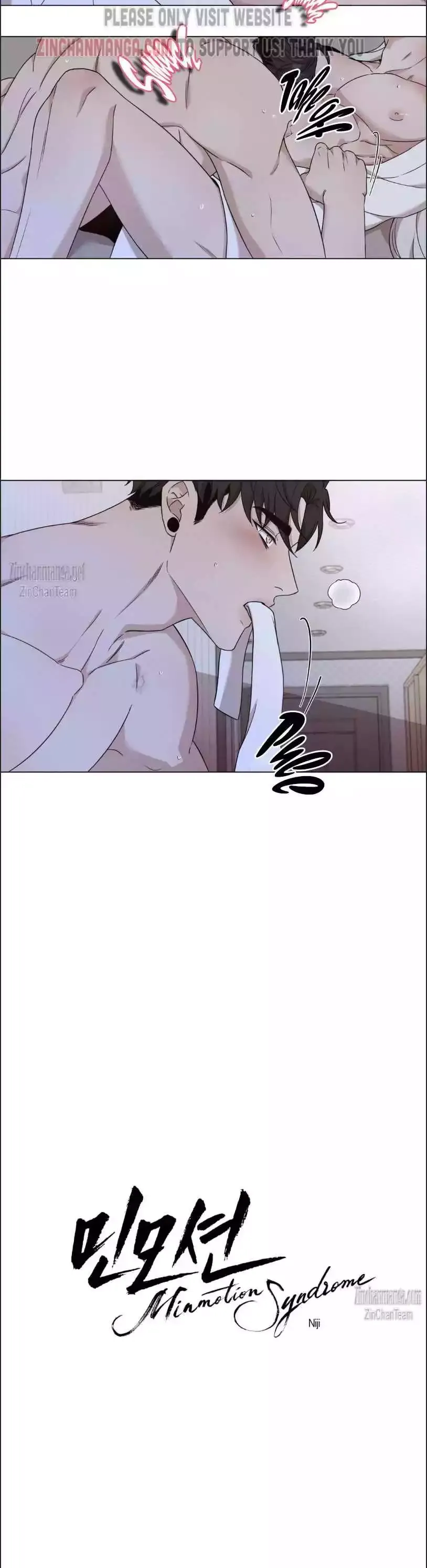 Minmotion Syndrome Chapter 87 Online - página 4