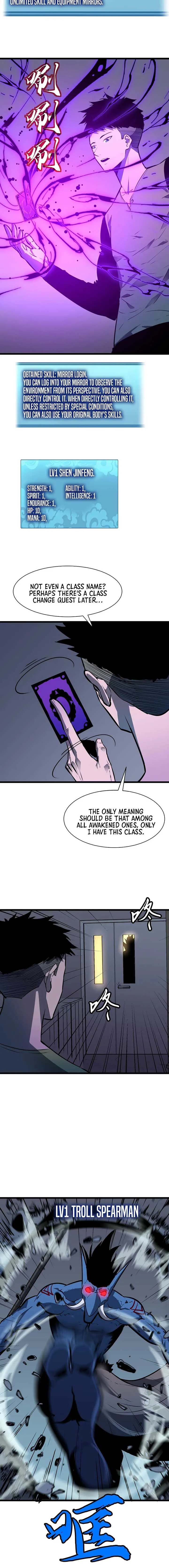 Mirror Prepayment Chapter 2 Online - página 5