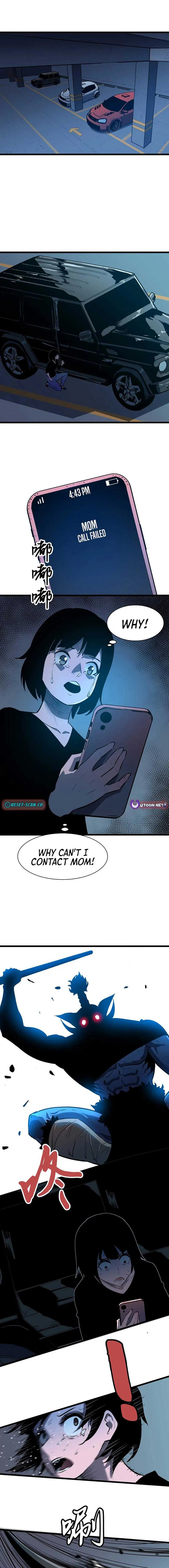Mirror Prepayment Chapter 2 Online - página 11