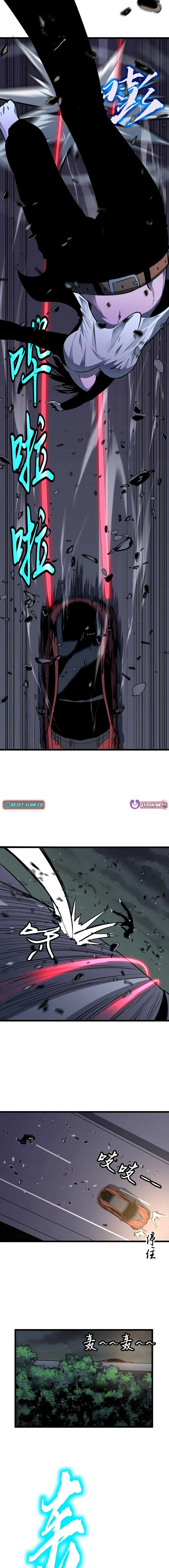 Mirror Prepayment Chapter 4 Online - página 2