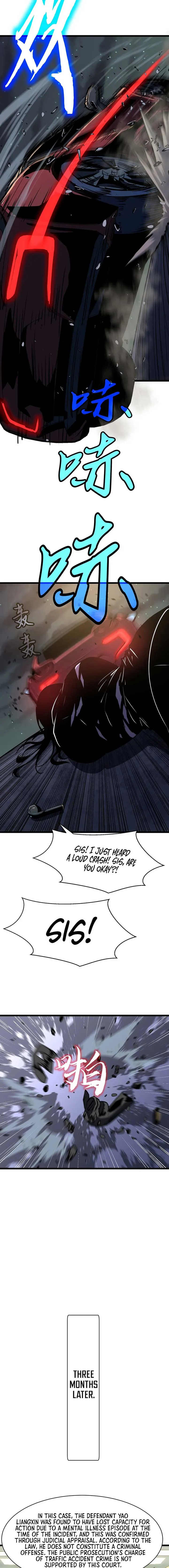 Mirror Prepayment Chapter 4 Online - página 3