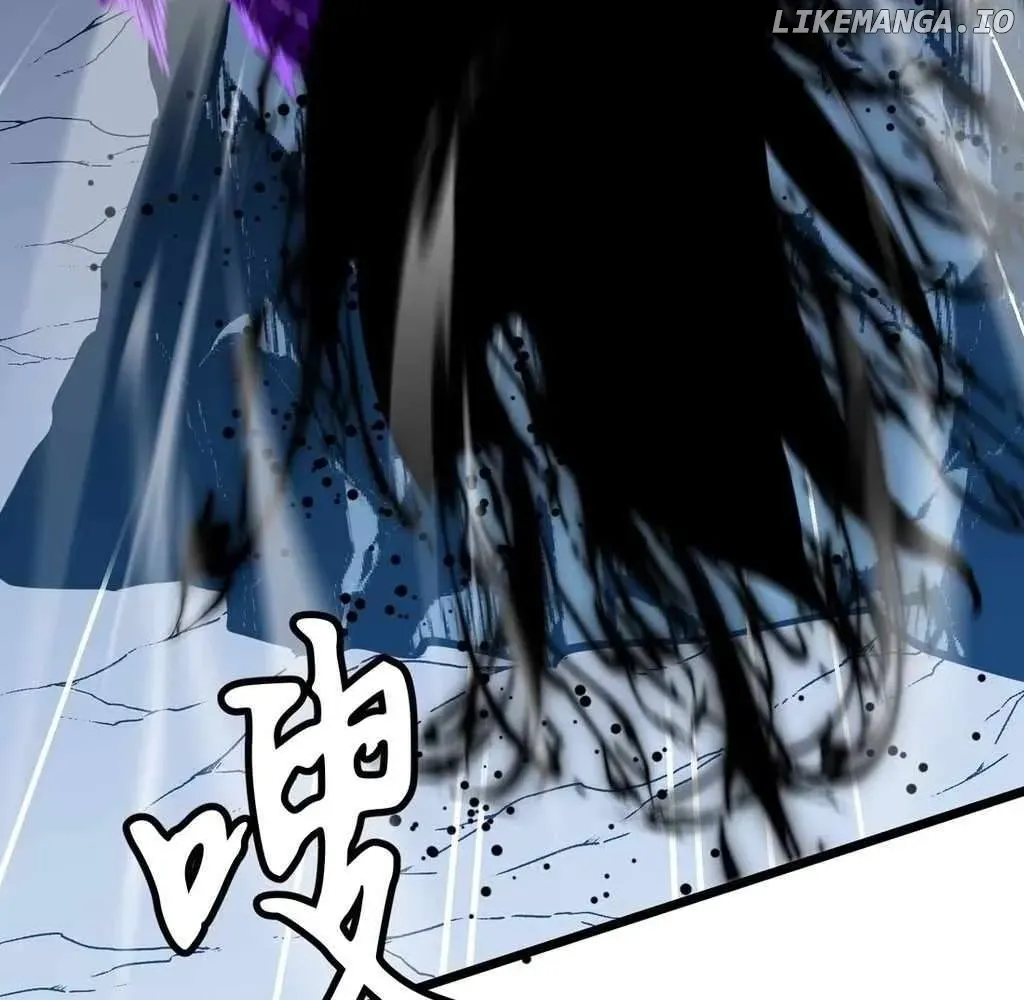 Mirror Prepayment Chapter 7 Online - página 24