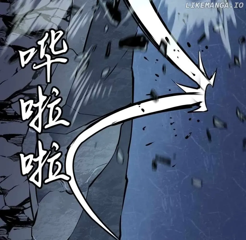 Mirror Prepayment Chapter 7 Online - página 34