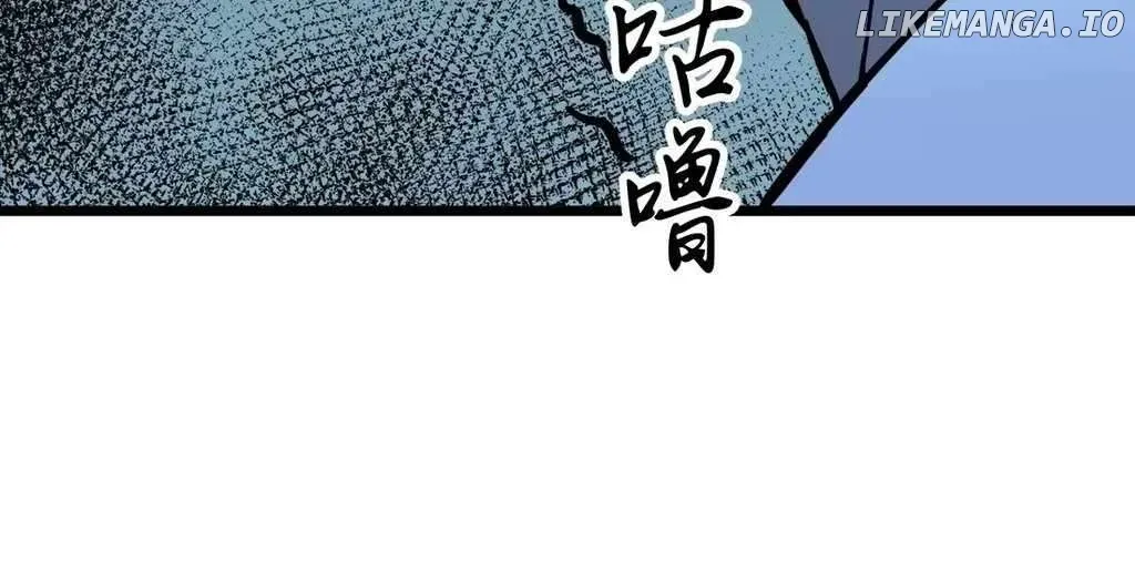 Mirror Prepayment Chapter 7 Online - página 66