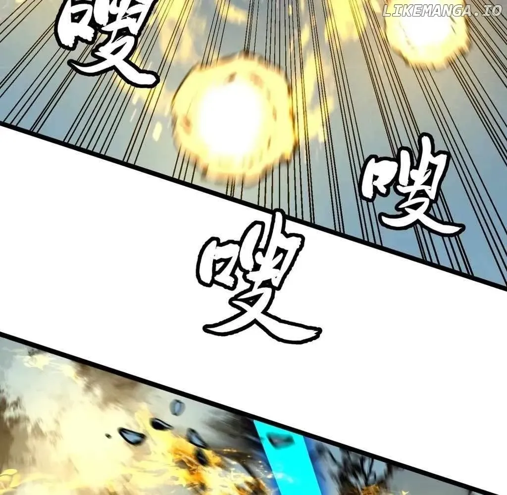 Mirror Prepayment Chapter 7 Online - página 68