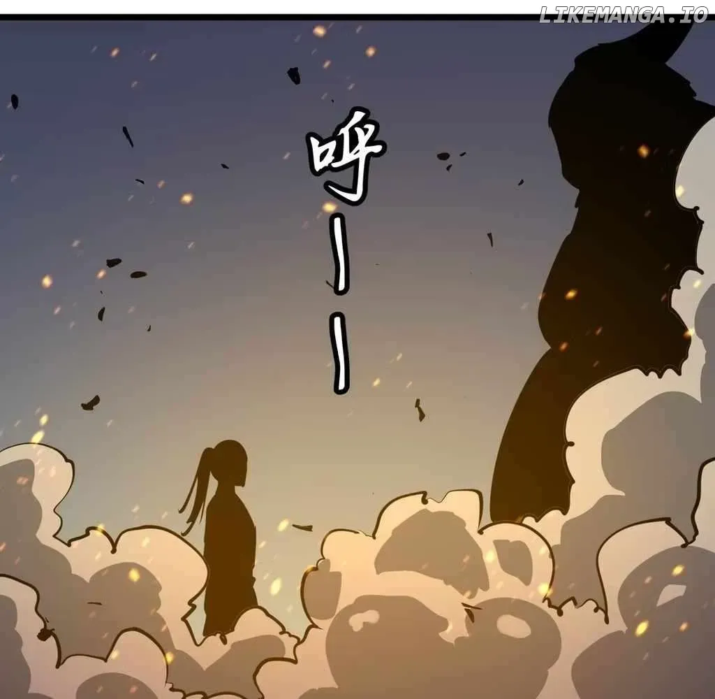 Mirror Prepayment Chapter 7 Online - página 73