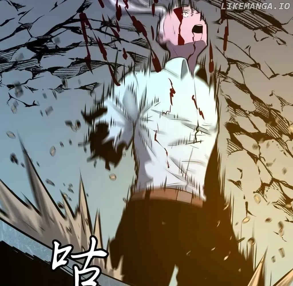 Mirror Prepayment Chapter 7 Online - página 75