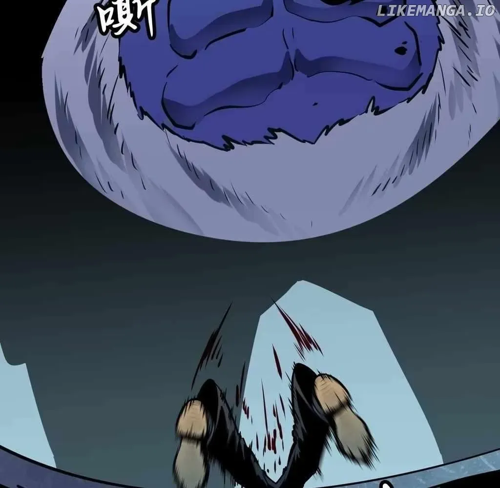 Mirror Prepayment Chapter 7 Online - página 78
