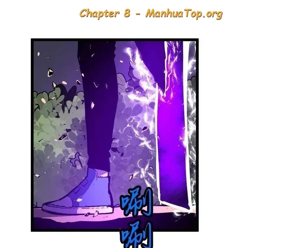 Mirror Prepayment Chapter 8 Online - página 1