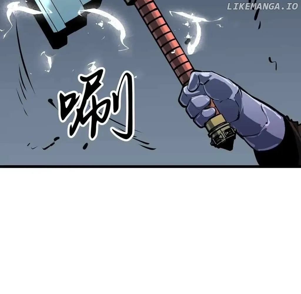 Mirror Prepayment Chapter 8 Online - página 48