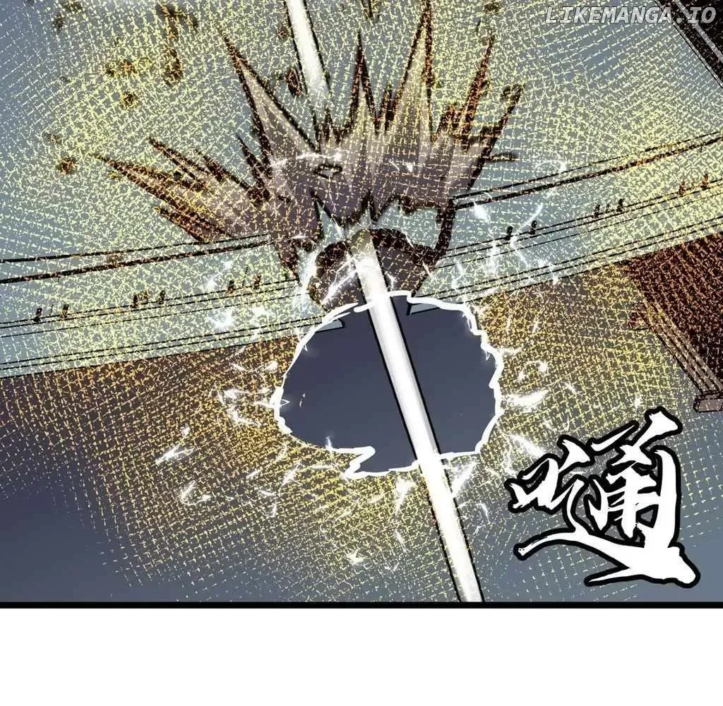 Mirror Prepayment Chapter 8 Online - página 57