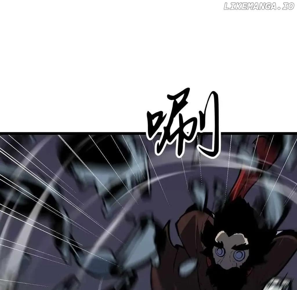 Mirror Prepayment Chapter 8 Online - página 79