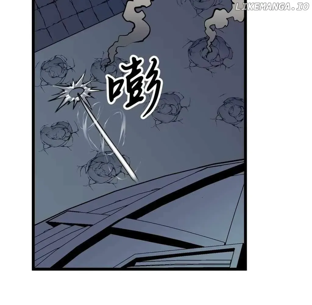 Mirror Prepayment Chapter 8 Online - página 94