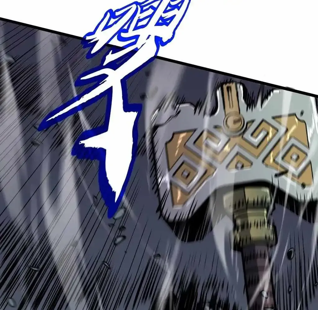 Mirror Prepayment Chapter 9 Online - página 24