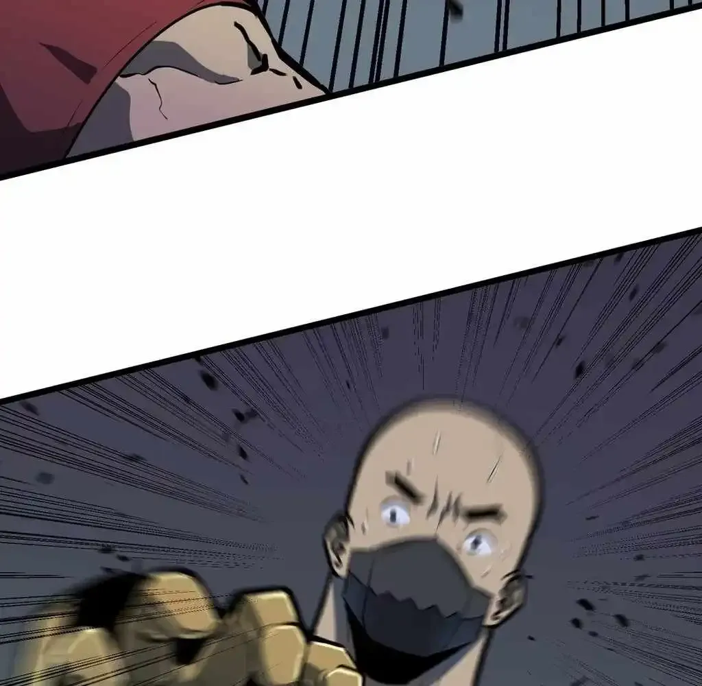 Mirror Prepayment Chapter 9 Online - página 26