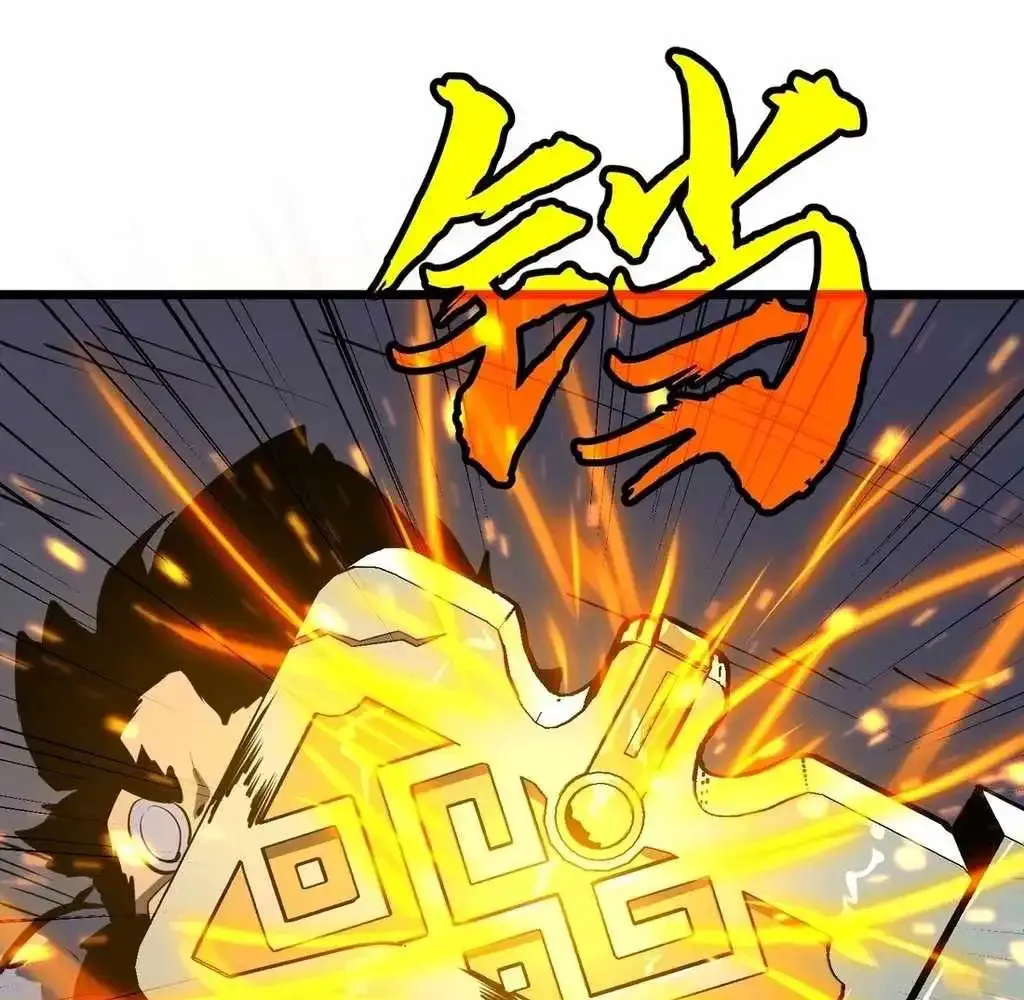 Mirror Prepayment Chapter 9 Online - página 47