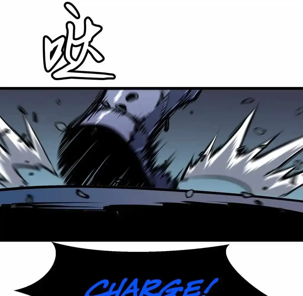 Mirror Prepayment Chapter 9 Online - página 49