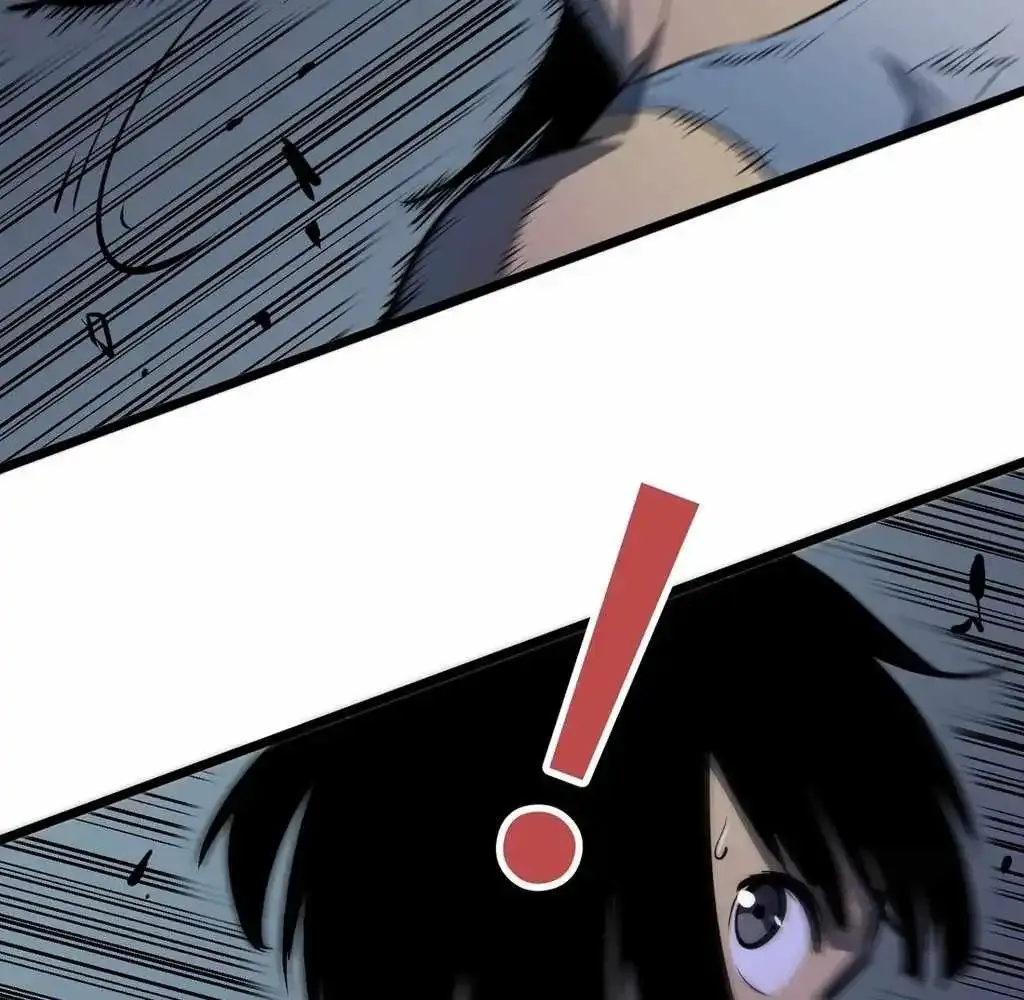 Mirror Prepayment Chapter 9 Online - página 59