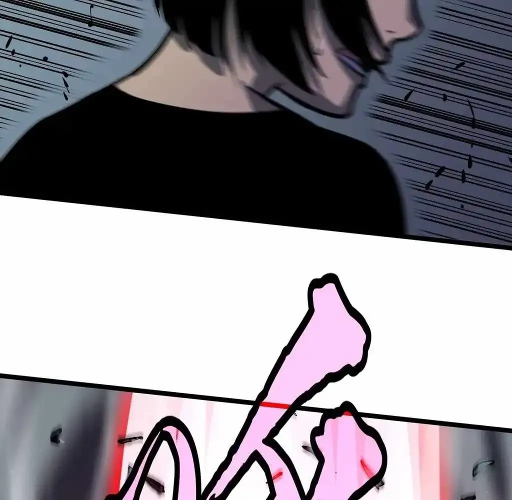 Mirror Prepayment Chapter 9 Online - página 60