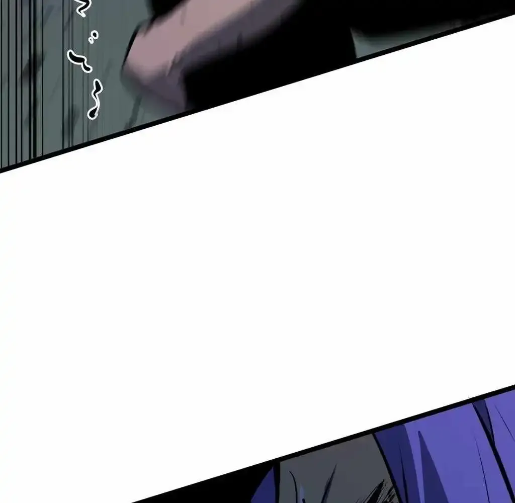 Mirror Prepayment Chapter 9 Online - página 66