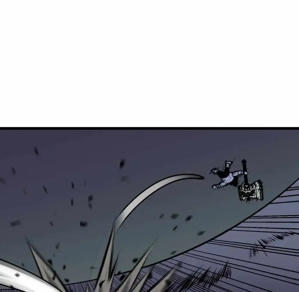 Mirror Prepayment Chapter 9 Online - página 76
