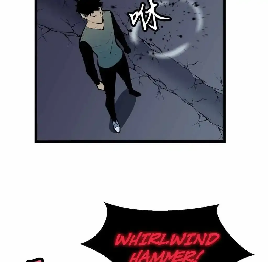 Mirror Prepayment Chapter 9 Online - página 92