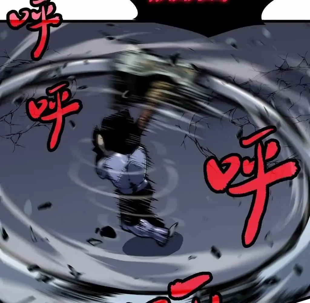 Mirror Prepayment Chapter 9 Online - página 93