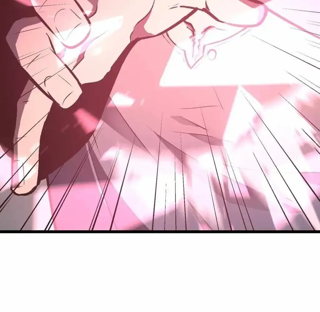 Mirror Prepayment Chapter 9 Online - página 103