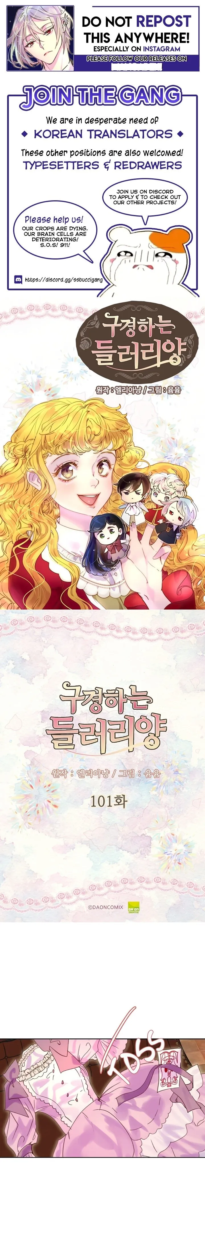Miss Not-So Sidekick Chapter 101 Online - página 1