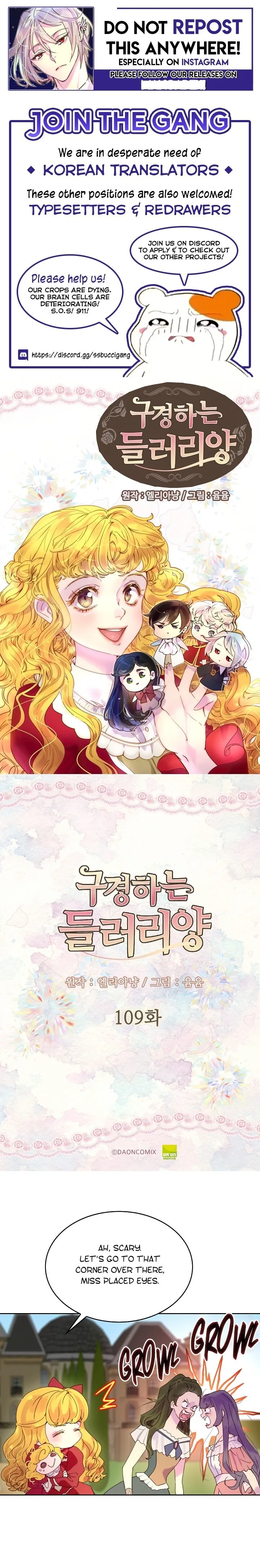 Miss Not-So Sidekick Chapter 109 Online - página 1
