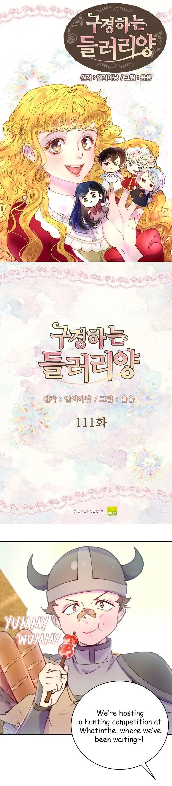 Miss Not-So Sidekick Chapter 111 Online - página 1