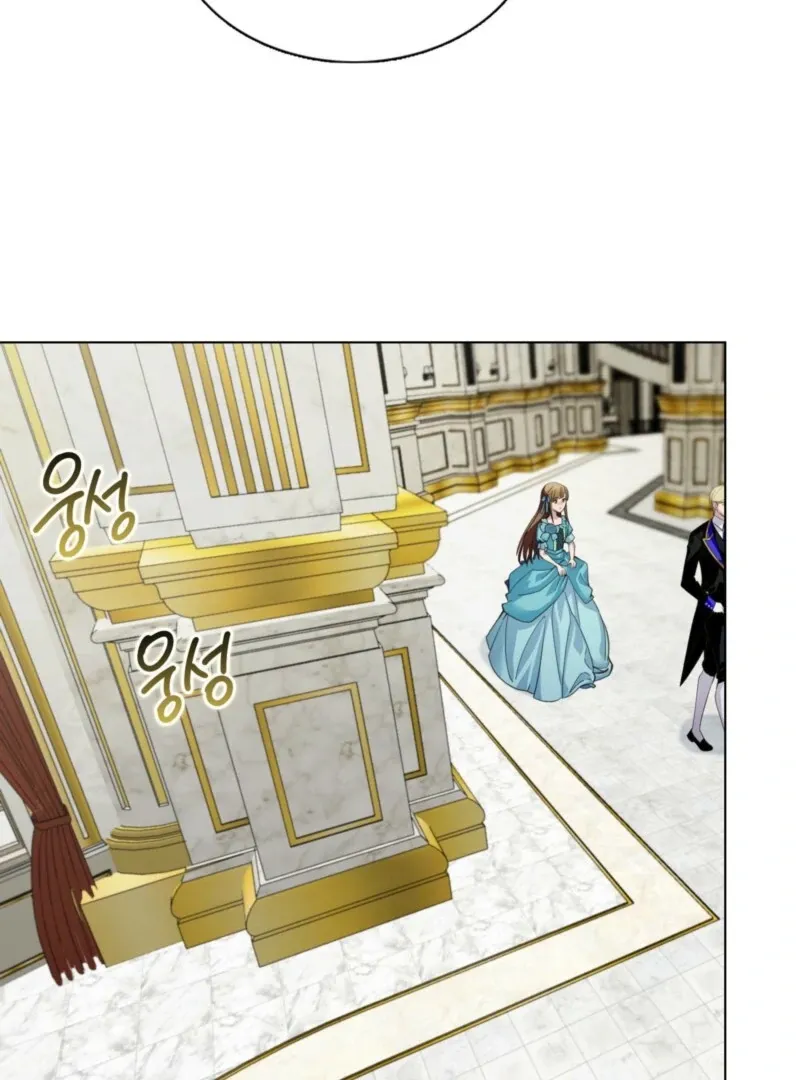 Miss Not-So Sidekick Chapter 185 Online - página 58