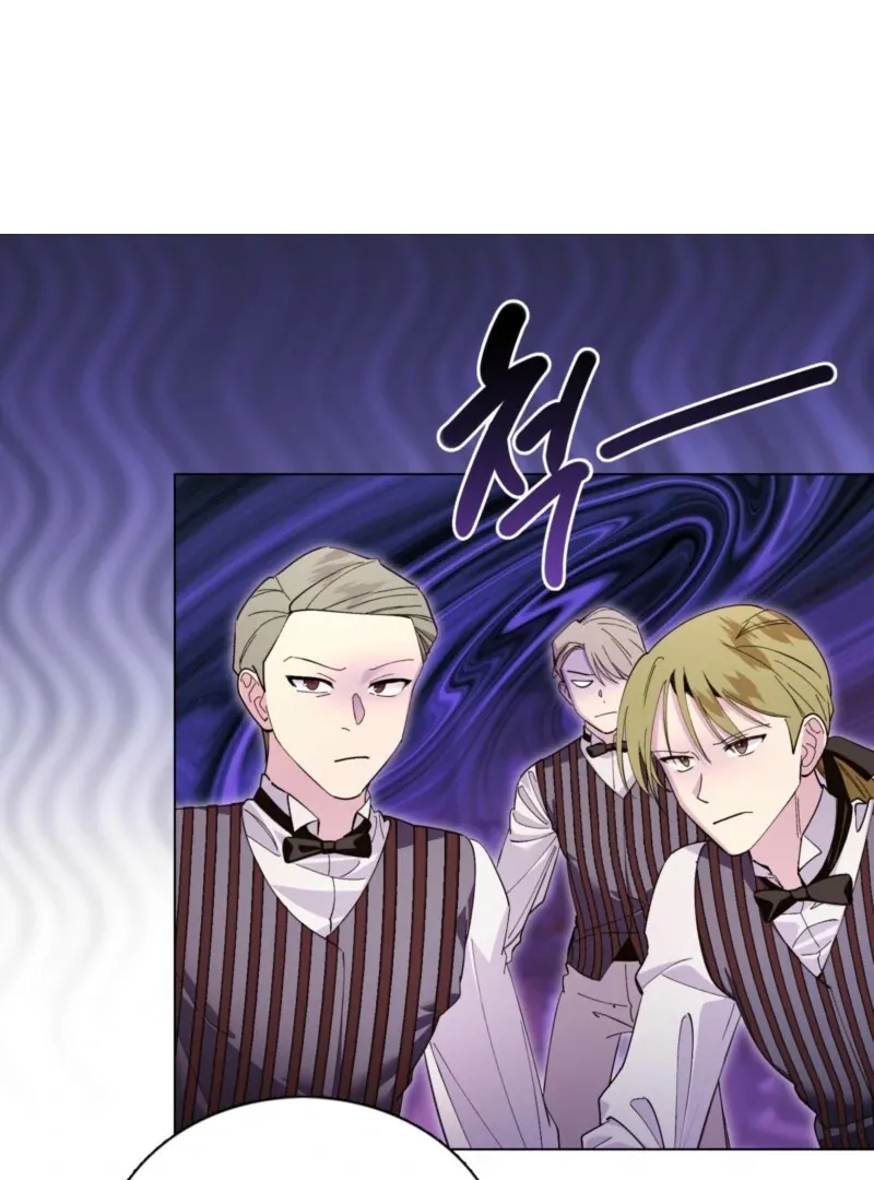 Miss Not-So Sidekick Chapter 189 Online - página 5