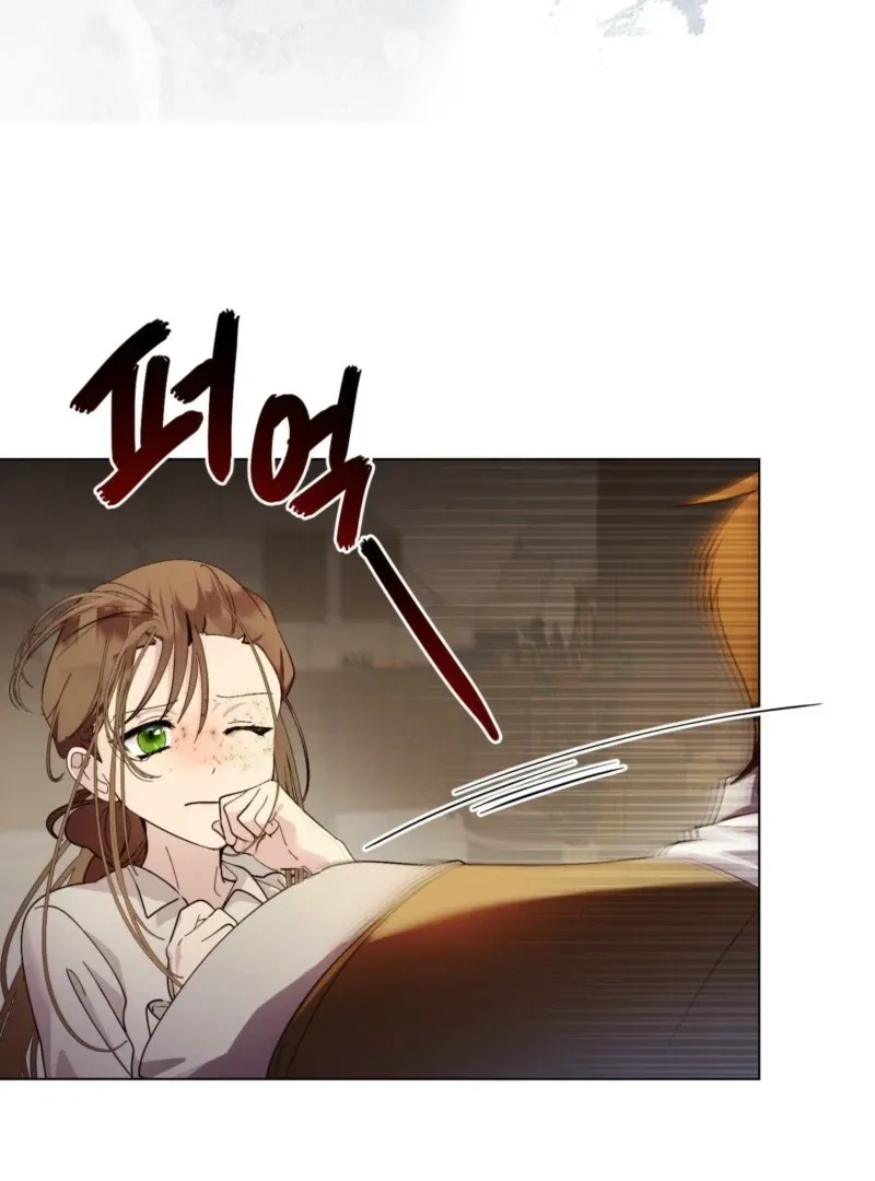 Miss Not-So Sidekick Chapter 189 Online - página 17