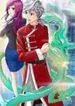 Miss Not-So Sidekick Chapter 41 Online - página 16
